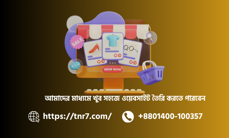 মেটা ট্যাগ বলতে কী বোঝায়